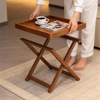 Table basse pliante moderne en bois massif, portable, pour extérieur et salon, mini, Cyber Celebratory