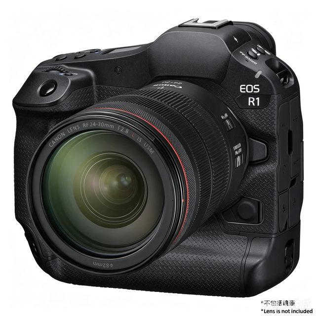 EOS R1 Flagship Full-Frame Professional Mirrorless Camera