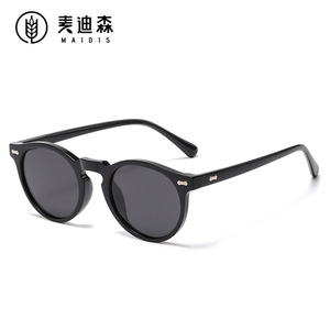 Maidis Round Sunglasses Black PC <b>Frame</b> TAC Lens UV400 Protection Unisex Style - Product Image 5