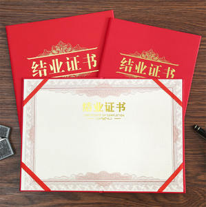 L'usine produit un grand nombre de diplômes de graduation personnalisés avec impression de logo <span class=keywords><strong>et</strong></span> marquage <span class=keywords><strong>à</strong></span> chaud - Product Image 3