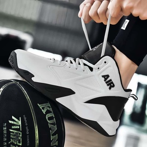 Men's High-Top Anti-Slip Running Basketball Sneakers New Large Size White Mesh Transparent <b>Balloon</b> Fashion - Product Image 6