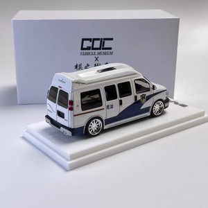 Modèle de voiture utilitaire en alliage moulé sous pression GOC Custom Collaboration, échelle 1:64, réaliste, décoration d'intérieur, cadeau - Product Image 3