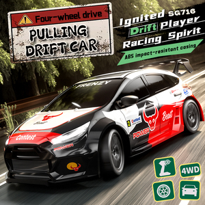 1/24 SG716 New 4WD 2.4G Full Scale High Speed 20km/h RC Drift Car ABS Shell Toys Remote Control Drift Racing Car <b>Mini</b> Rally Toy - Product Image 4