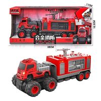 Mobil Mainan Diecast Skala 1:18, Inersia, Bagian Depan Dapat Dilepas, Penggerak Gesekan, Multi Roda, Sabuk, Tangga, Meriam Air, Truk Pemadam Kebakaran
