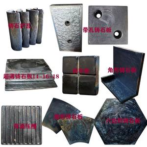 Carreaux <span class=keywords><strong>de</strong></span> <span class=keywords><strong>pierre</strong></span> <span class=keywords><strong>de</strong></span> <span class=keywords><strong>lave</strong></span> noire personnalisables Dalle <span class=keywords><strong>de</strong></span> <span class=keywords><strong>pierre</strong></span> <span class=keywords><strong>de</strong></span> basalte naturelle - Product Image 6