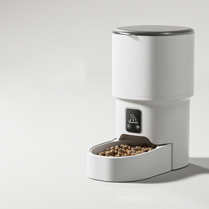 WiFi Smart Timer Auto Pet <b>Feeder</b> - App-Controlled <b>Cat</b> Food Dispenser - Product Image 4