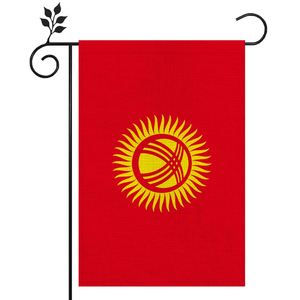 <span class=keywords><strong>Bandera</strong></span> de <span class=keywords><strong>Kirguistán</strong></span> de Alta Calidad en Lino para Exteriores, 12*18 Pulgadas, Varios Estilos para Elegir - Product Image 1