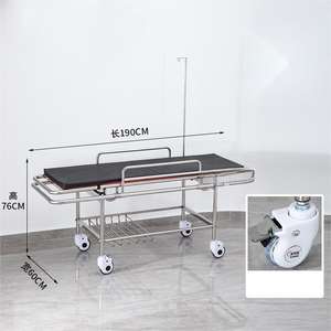 รถเข็นสแตนเลสแบบพกพาปรับแต่งได้รถเข็นผ่าตัดพร้อมเบาะรองนั่งนุ่มสำหรับผู้ป่วยสี่ล้อ - Product Image 3