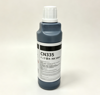Encre noire universelle K INK CN335 500ml OEM