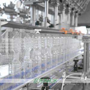 <span class=keywords><strong>Prix</strong></span> d'usine Ligne de production de remplissage d'huile de cuisson Olive comestible - Product Image 6