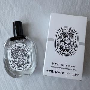 น้ำหอมแบรนด์หรู 100 มล. โคโลญจน์ดีไซเนอร์ EDT โอ เดอ ทอยเล็ตต์ สเปรย์น้ำหอมธรรมชาติ สำหรับผู้ชายและผู้หญิง น้ำหอมแบรนด์แท้ ขายส่ง - Product Image 2