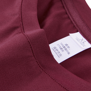 Camiseta Unisex con Protección UV UPF 50+, Alta Elasticidad, Corte 3D, Ligera, 170 GSM, 87% Nailon, 13% Elastano, Cuello Redondo Raglán - Product Image 3