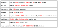 Ordinateur de bureau 12e génération I9-12900K 16 cœurs RTX5000 Professionnel pour la conception 3D, le rendu, le cinéma, la télévision, la post-production graphique, station de travail