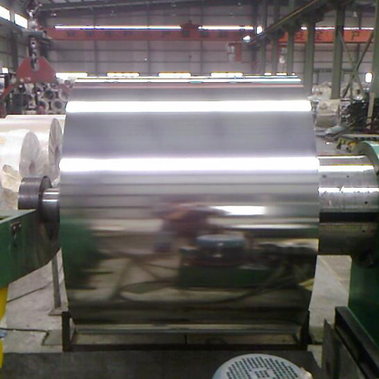 New Study Confirms the Safety and Effectiveness of 8011 Food Grade Aluminum Foil New Study Confirms the Safety and Effectiveness of 8011 Food Grade Aluminum Foil