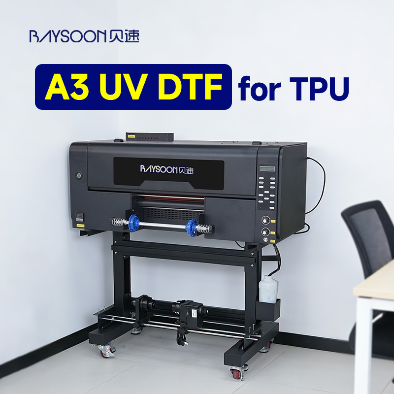 Baysoon Tpu Printer Shoe Uv Dtf Notebook 30cm Uv Dtf Roll Uv Dtf Label Machine Uv Dtf Pen Transfer
