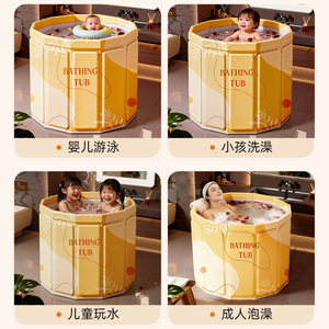 Baignoire pliable portable ovale en EVA pour adultes et enfants, utilisation domestique, facile à ranger - Product Image 4