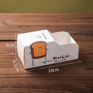Cajas de embalaje Bio-degradable Burrito Box Venta al por mayor de <span class=keywords><strong>comida</strong></span> rápida Taco Hamburguesa Hot Dog Roll Cajón Papel Personalizar Papel recubierto - Product Image 5
