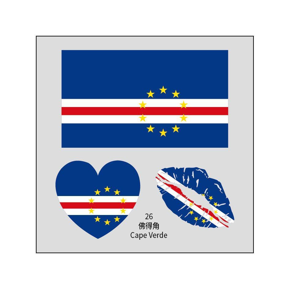 26 cabo verde