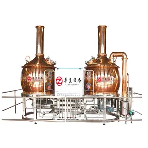 500L Red Copper Hotel and Pub Beer Brewery Equipment