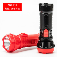 Lampe torche, lampe torche longue portée, lampe torche d'urgence incendie