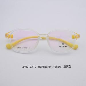 Montatura per Occhiali <span class=keywords><strong>da</strong></span> Bambino/Ragazzo 2402 Explosions Stock in Silicone TR90 Stile Punk, Forma Ovale, Montatura Completa Trasparente, <span class=keywords><strong>Lenti</strong></span> in PC - Product Image 3