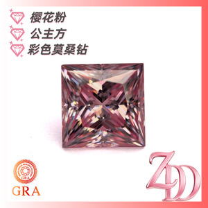 GRA Moissanite Princess Cut Loose Stone Cherry Blossom Pink 0.6ct-3ct Engagement Jewelry - Product Image 2