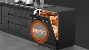 OEM/ODM/SKD/CKD Lavavajillas Fabricante WIFI APP UV Lavajillas ECO EU 60CM Lavavajillas Marca personalizada - Product Image 6