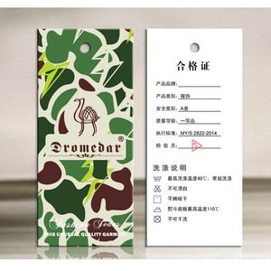 Étiquettes de bijoux personnalisées à bas prix et tendance fabriquées en Chine avec un trou central - Product Image 2