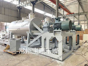 Secador de rastrillo al vacío rotativo serie ZB, secador de grada de lodo de estiércol de <span class=keywords><strong>pollo</strong></span>, secador de paletas al vacío de baja temperatura - Product Image 4