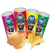 Patatas fritas redondas y deliciosas, aperitivos de grano, ocio, venta al por mayor
