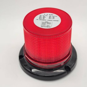 Luz de Advertencia Giratoria 080-CD LED Recargable IP65 con Marco de Plástico para Señalización de Seguridad en Obras de Construcción - Product Image 3
