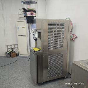 Nueva Máquina de Helados Suaves con Bomba Presurizada Flavor Burst CC8 CrunchiCreme con Certificación CE ETL - Product Image 4