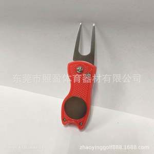 Fourchette verte en métal pour golf, Fourchette à boule, - Product Image 6