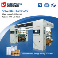 Machine de plastification à chaud électrique automatique haute vitesse pour bois et plastique, motorisée, de qualité alimentaire, économe en énergie, avec télécommande