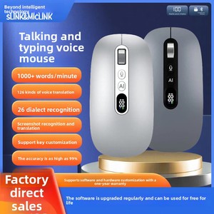 Souris vocale Xunfei M191 : IA intelligente, dialogue de bureau, <span class=keywords><strong>capture</strong></span> <span class=keywords><strong>d</strong></span>'<span class=keywords><strong>écran</strong></span>, traduction, apprentissage, recharge sans fil, trois modes, faible latence, en stock - Product Image 5