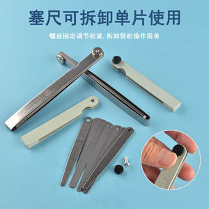 Jinghua Pin <b>Gauge</b> Steel High Accuracy 0.02-1.00mm Thickness <b>Gauge</b> for Precision Measurement - Product Image 5
