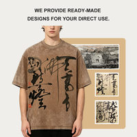 T-shirt décontracté rétro à marque privée, coupe oversize à épaules tombantes, pour jeunes, style streetwear, idéal pour la fabrication de vêtements promotionnels