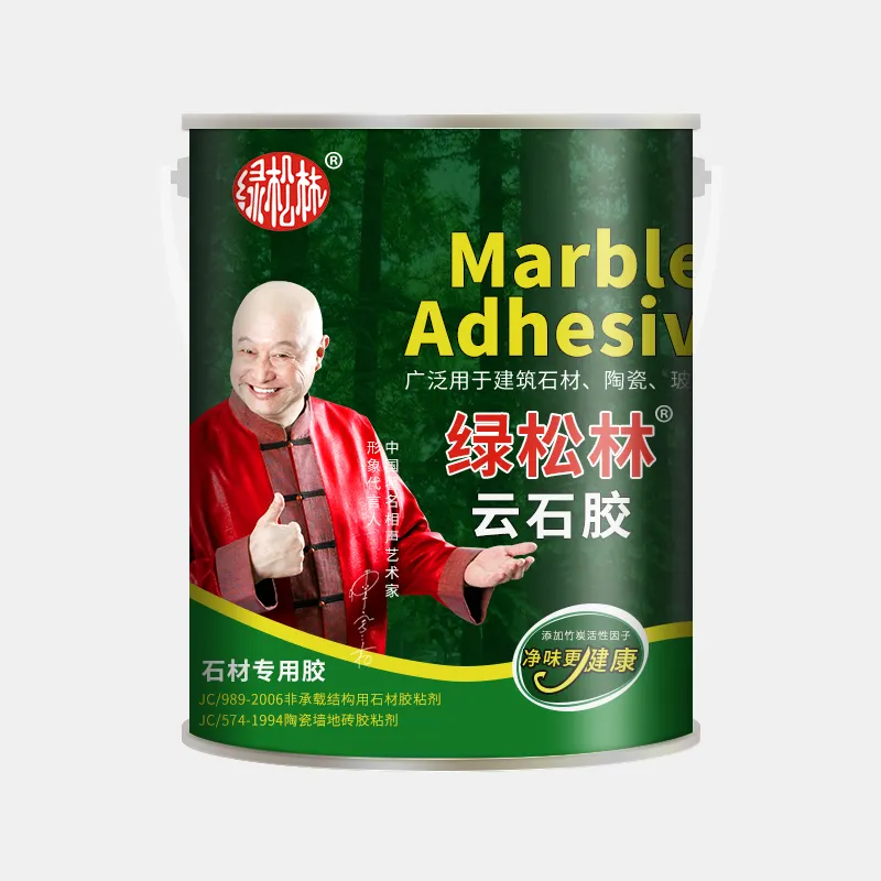 Hot Selling Floor Tiles Kitchen For Ceramic Tile Bonding Adhesive Good Price Marble Adhesive Solid Marble Adhesive