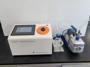Alta precisão automática <span class=keywords><strong>vapor</strong></span> pressão testerAccurate <span class=keywords><strong>vapor</strong></span> pressão <span class=keywords><strong>Analyzer</strong></span> ASTM D5191 - Product Image 3