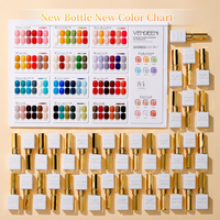 Nouveau Set de Gels Couleur 84 Pièces, Nouvelle Bouteille, Nouveau Nuancier, Vernis à Ongles Longue Durée Bleu