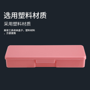 Caja de almacenamiento de plástico transparente, rectangular, cubierta y a prueba de polvo, para herramientas de uñas, limpiador de oídos, contenedores de accesorios con tapa - Product Image 2