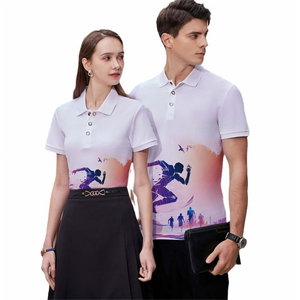 เสื้อโปโลผู้ชายมีความยาวสั้นสี2025พิมพ์ลายซับลิเมชันทั้งหมดชุดยูนิฟอร์มกีฬาถักแฟชั่น - Product Image 1