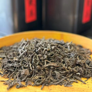 Raro 80s Hong Kong Wanzi Tea House Wanzi té suelto ligeramente fermentado temprano maduro Pu Erh - Product Image 2