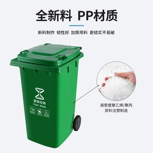 ถังขยะพลาสติกทรงกระบอกแบบเหยียบ 240 ลิตร สำหรับใช้งานกลางแจ้ง/ถนน - Product Image 4
