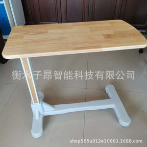 Hospital Bed Dining <b>Table</b> Height Adjustable Rectangle Trestle Base With <b>Wheels</b> <b>For</b> Medical Use - Product Image 4