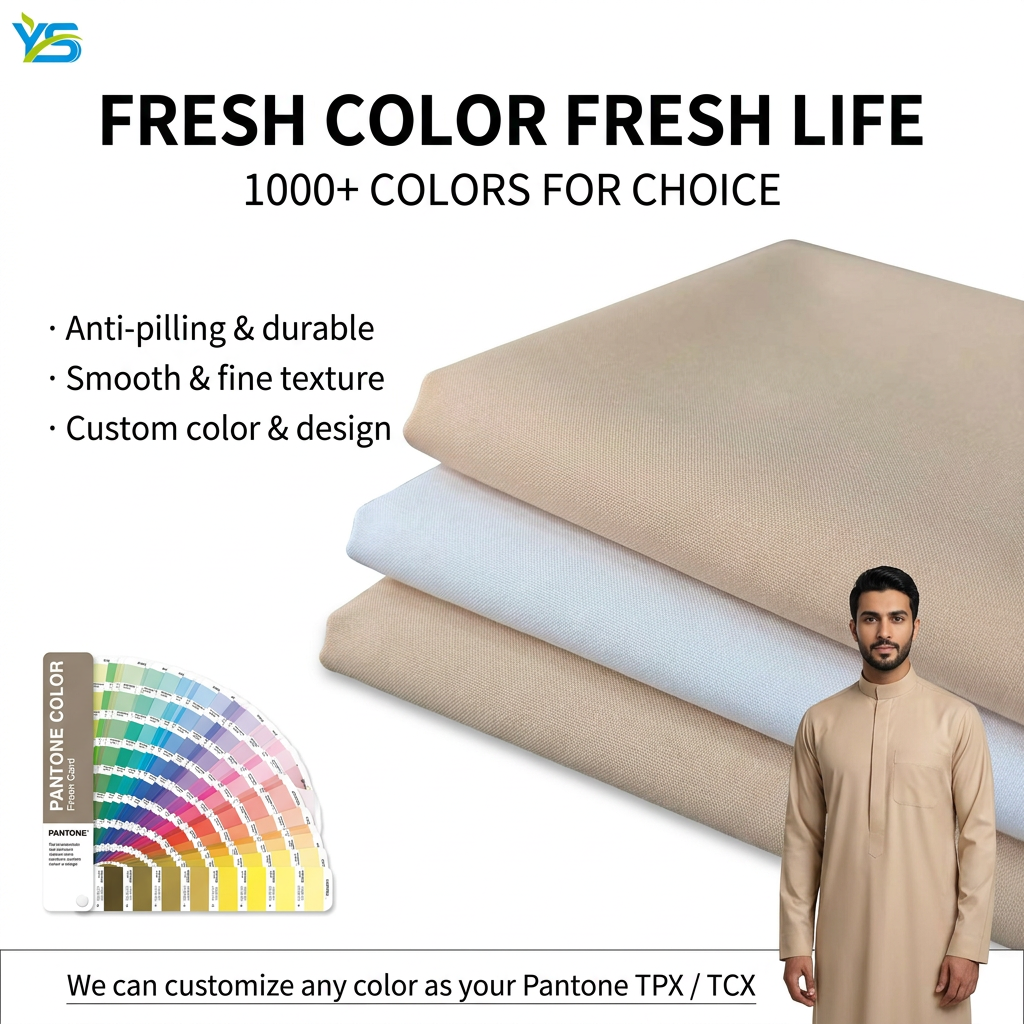 China Factory Suplnier Wholesale 100% Viscose Rayon Fabric 30S Dye Abaya Fabric Rayon Fabric For Dresses