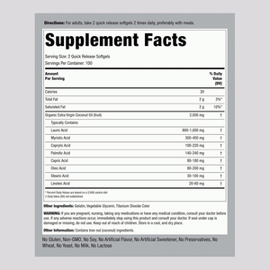 น้ำมันมะพร้าวคุณภาพสูงแบบซอฟเจลสำหรับเพิ่มพลังงานและช่วยควบคุมน้ำหนัก ผลิตภัณฑ์เสริมอาหารภายใต้แบรนด์ของคุณเอง - Product Image 2