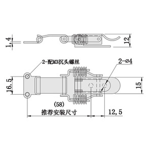 Stainless Steel Spring Hook Latch C-1109 Industrial Grade For Electrical Box Toolbox Door Seal - Product Image 1