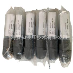 Regulador de Presión DBDS 6K1X/200 Rexroth Producto Original R900423724 de Alemania Categoría Reguladores de Presión - Product Image 1