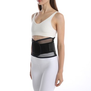 Cinturón de Soporte Lumbar con Placa de Acero para Yoga y Uso Diario, Negro, Tallas ML, XL, XXL - Product Image 1